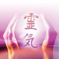 REIKI USUI TRADICIONAL. III NIVEL.